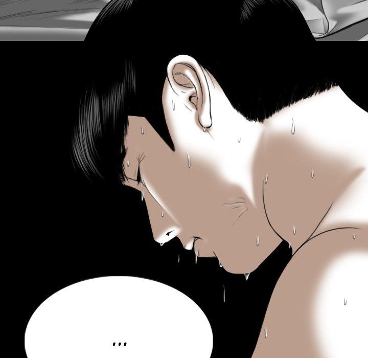 Only You Manhwa - Chapter 12 Page 85