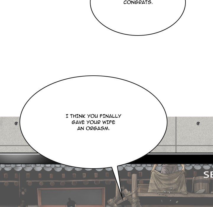 Only You Manhwa - Chapter 12 Page 95