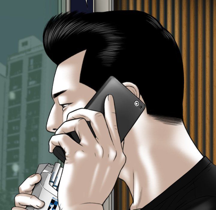 Only You Manhwa - Chapter 12 Page 104