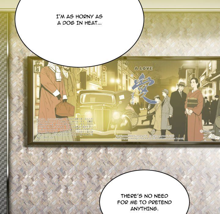 Only You Manhwa - Chapter 12 Page 113