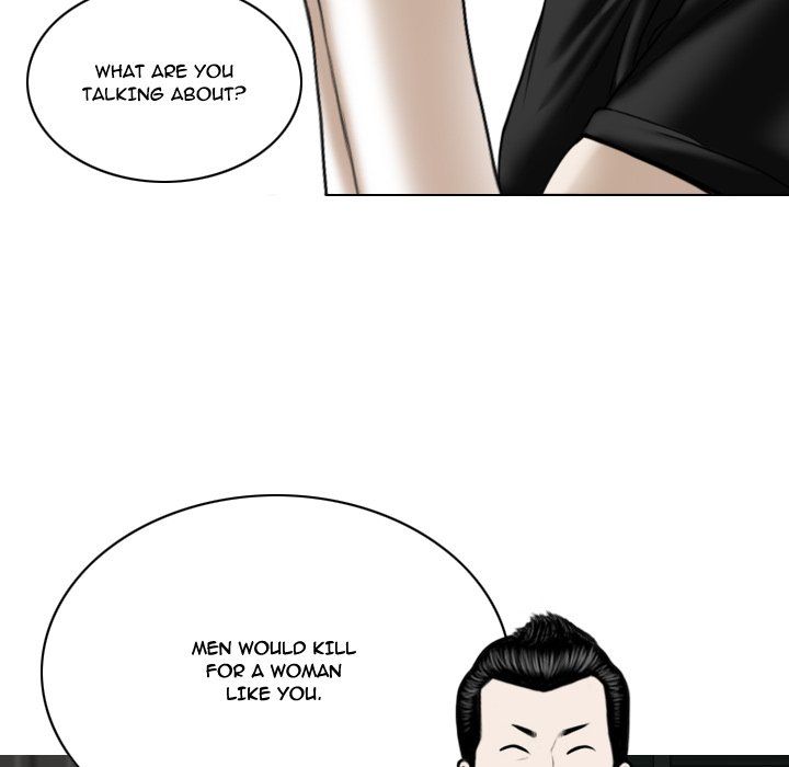 Only You Manhwa - Chapter 12 Page 118