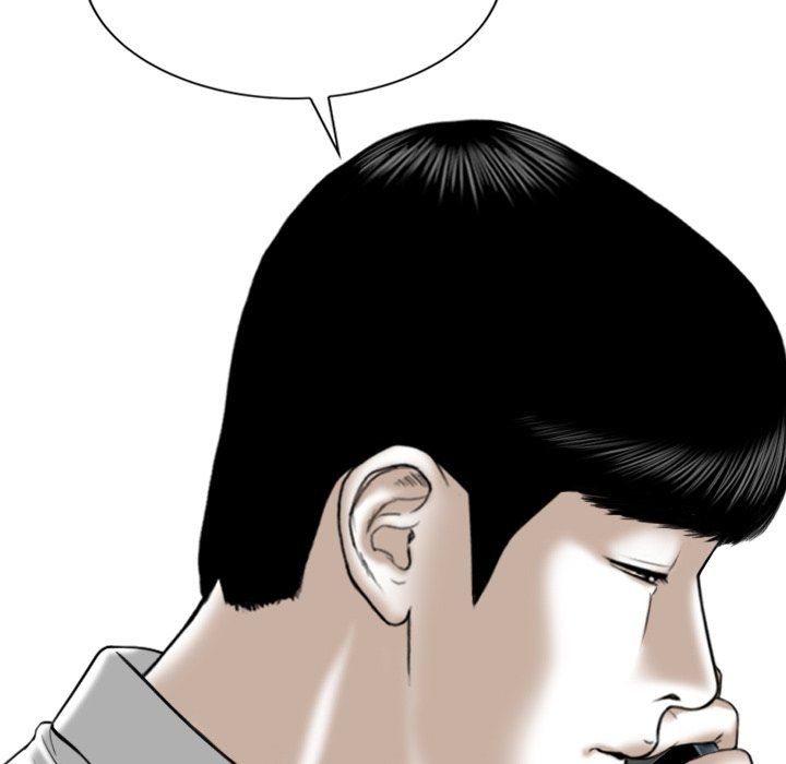 Only You Manhwa - Chapter 12 Page 133