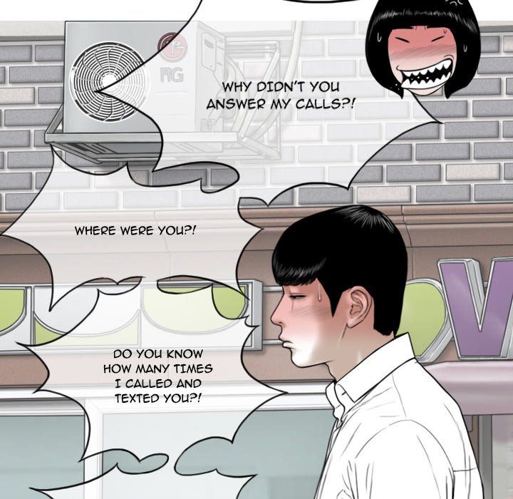 Only You Manhwa - Chapter 12 Page 138