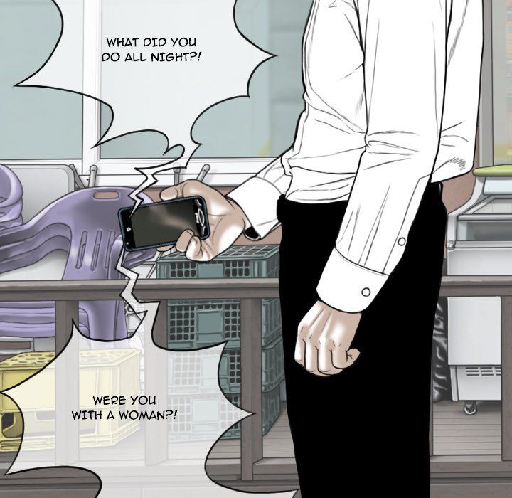 Only You Manhwa - Chapter 12 Page 139