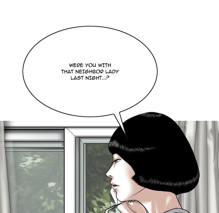 Only You Manhwa - Chapter 12 Page 144