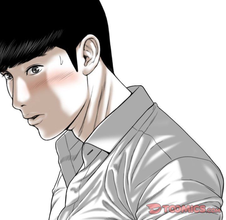 Only You Manhwa - Chapter 12 Page 158