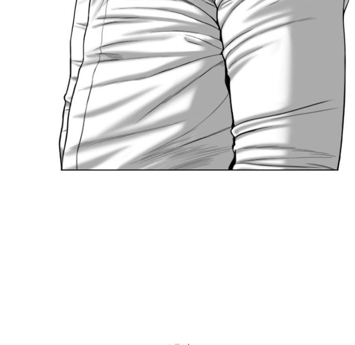 Only You Manhwa - Chapter 12 Page 159