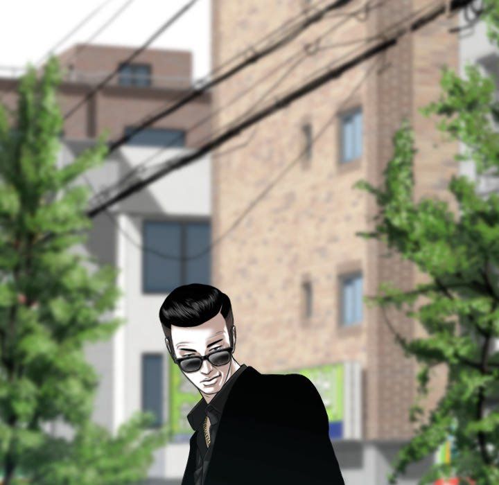 Only You Manhwa - Chapter 12 Page 165