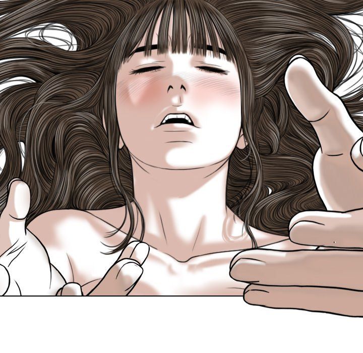 Only You Manhwa - Chapter 12 Page 173