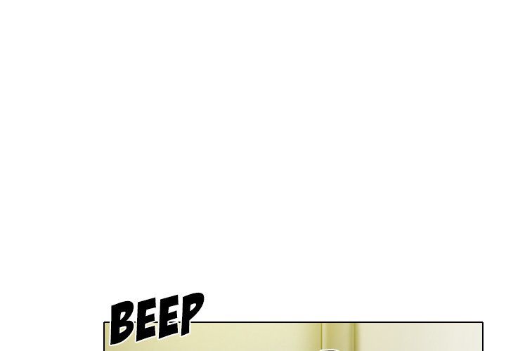 Only You Manhwa - Chapter 21 Page 0