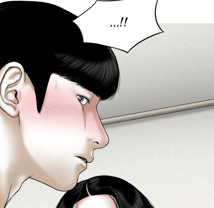 Only You Manhwa - Chapter 21 Page 14