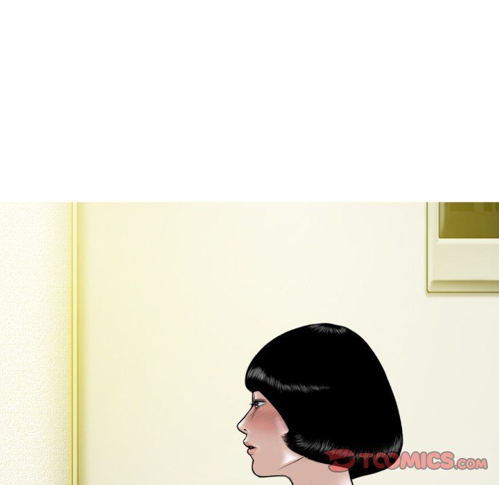 Only You Manhwa - Chapter 21 Page 19