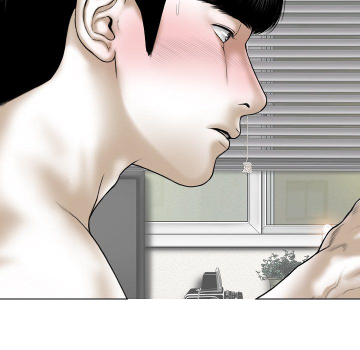 Only You Manhwa - Chapter 21 Page 30