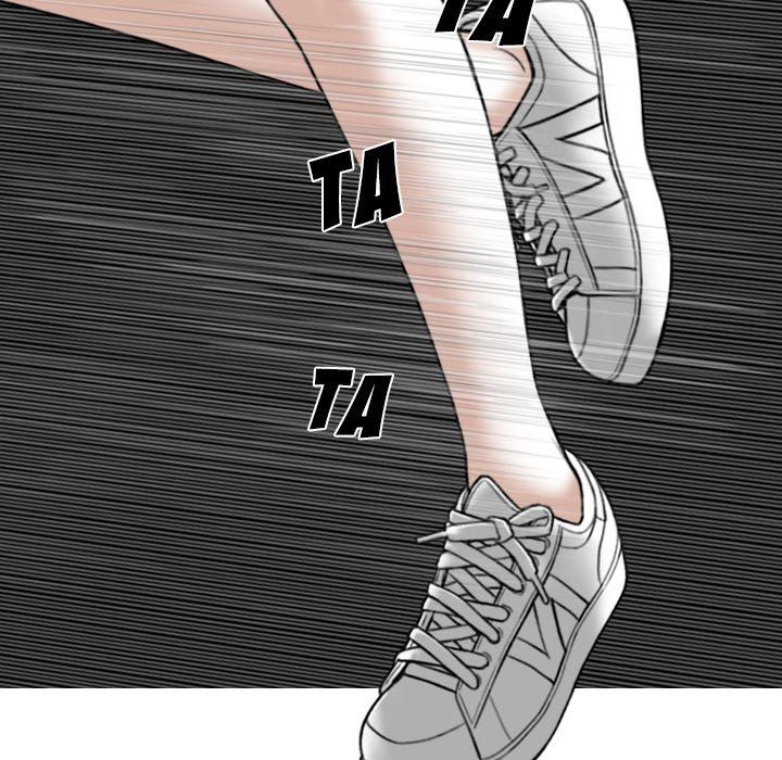 Only You Manhwa - Chapter 21 Page 33