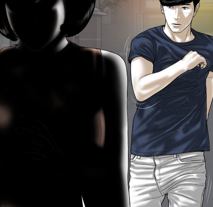 Only You Manhwa - Chapter 21 Page 36