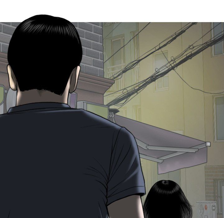 Only You Manhwa - Chapter 21 Page 44