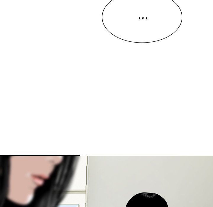 Only You Manhwa - Chapter 21 Page 46