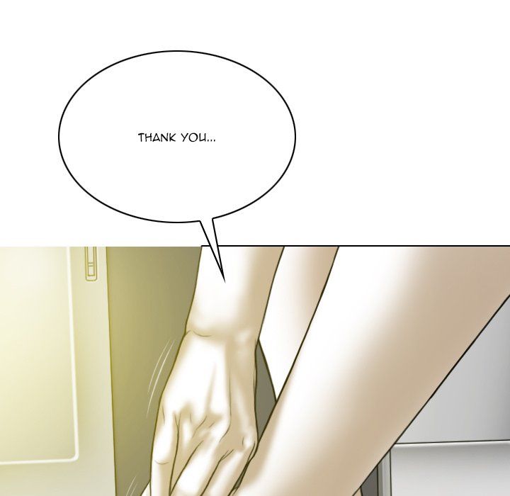 Only You Manhwa - Chapter 21 Page 68