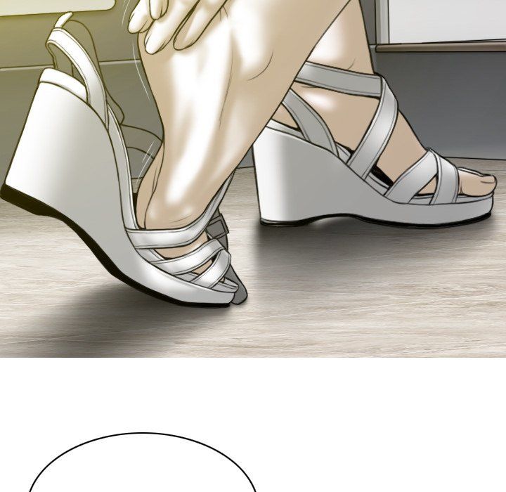 Only You Manhwa - Chapter 21 Page 69