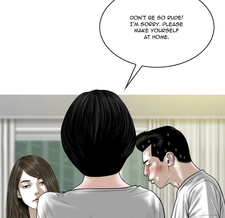 Only You Manhwa - Chapter 21 Page 73