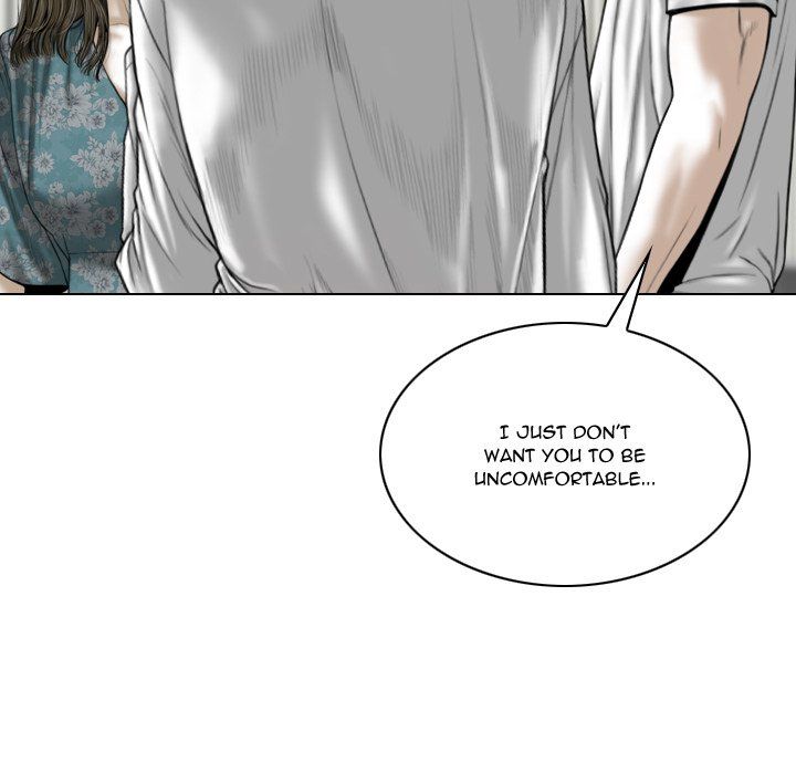 Only You Manhwa - Chapter 21 Page 74