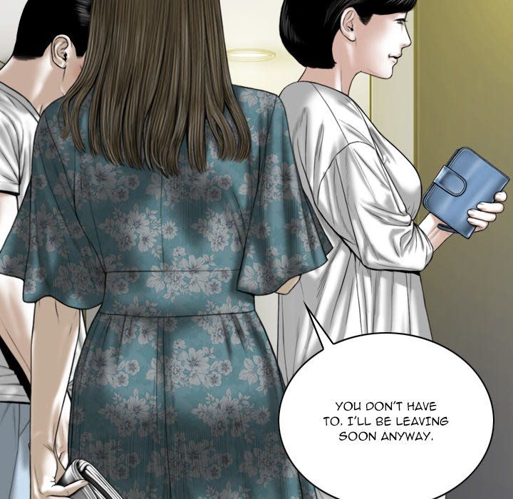 Only You Manhwa - Chapter 21 Page 76