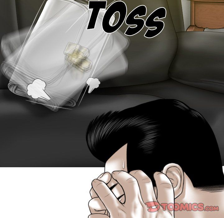 Only You Manhwa - Chapter 21 Page 83