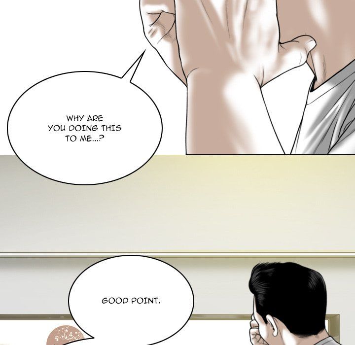 Only You Manhwa - Chapter 21 Page 84