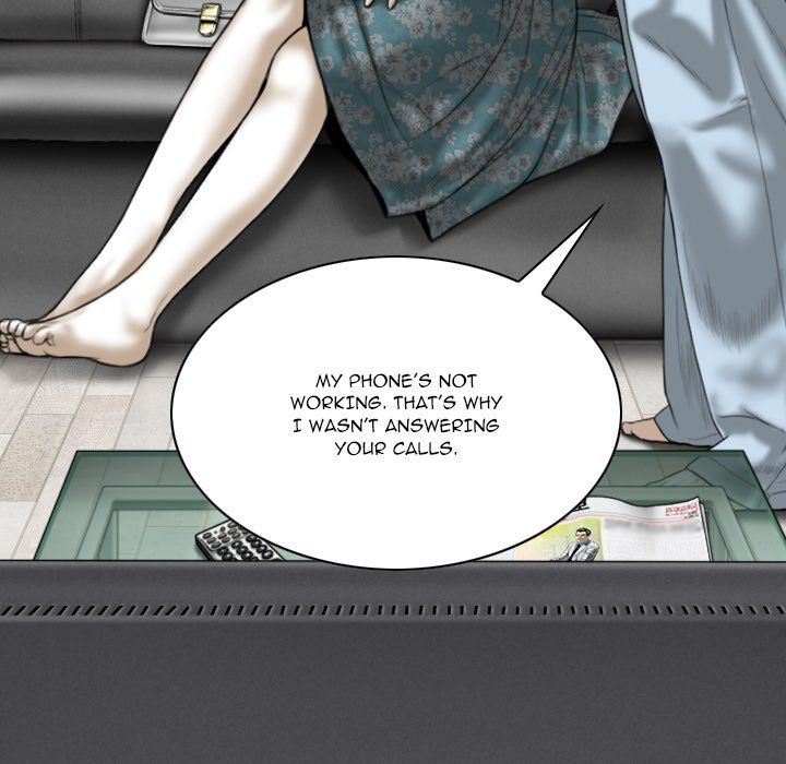 Only You Manhwa - Chapter 21 Page 86