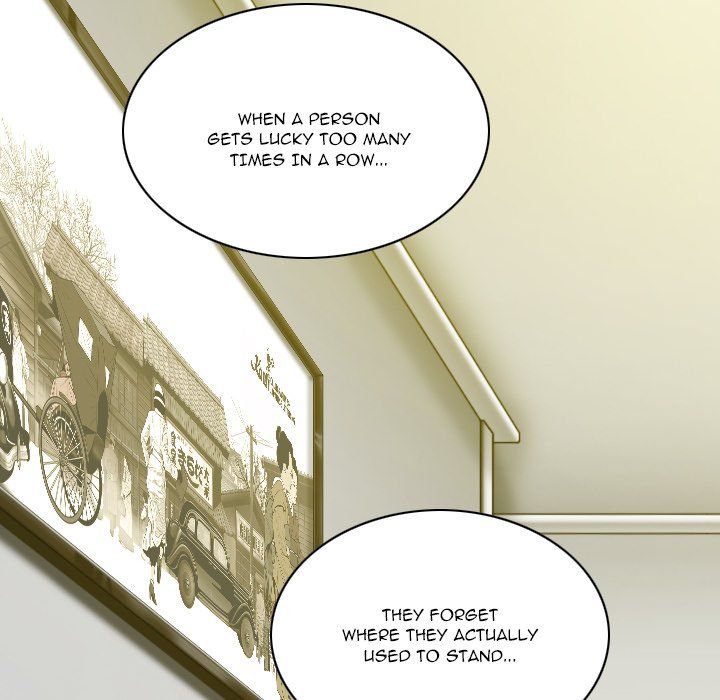 Only You Manhwa - Chapter 21 Page 96