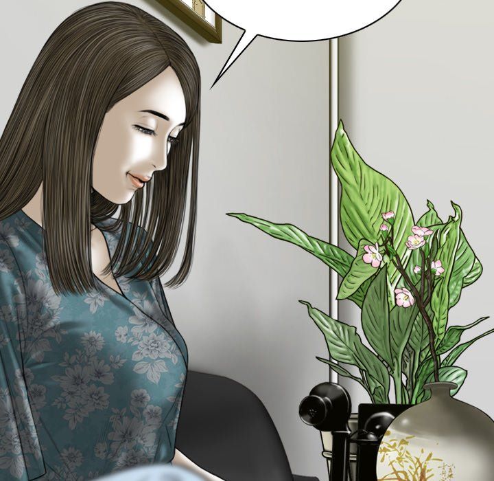 Only You Manhwa - Chapter 21 Page 97