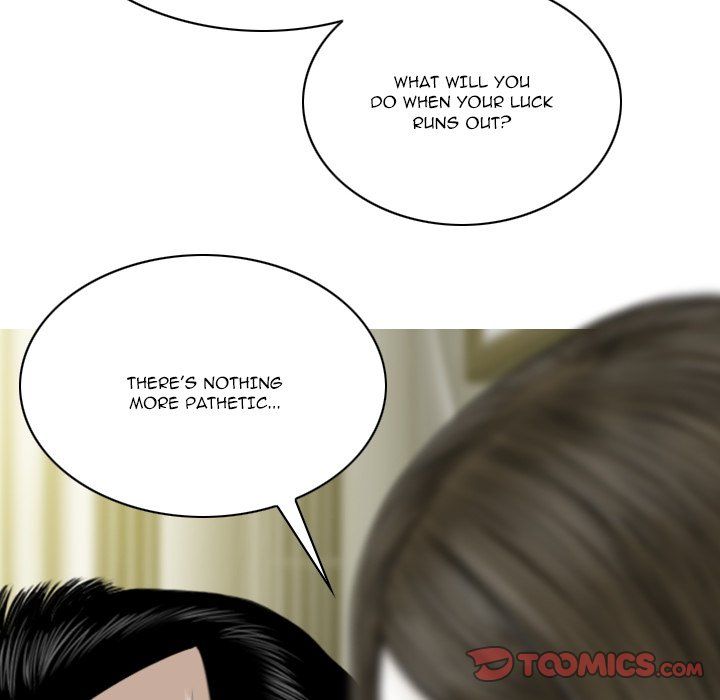 Only You Manhwa - Chapter 21 Page 99