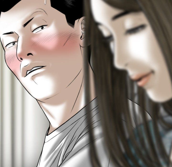 Only You Manhwa - Chapter 21 Page 100