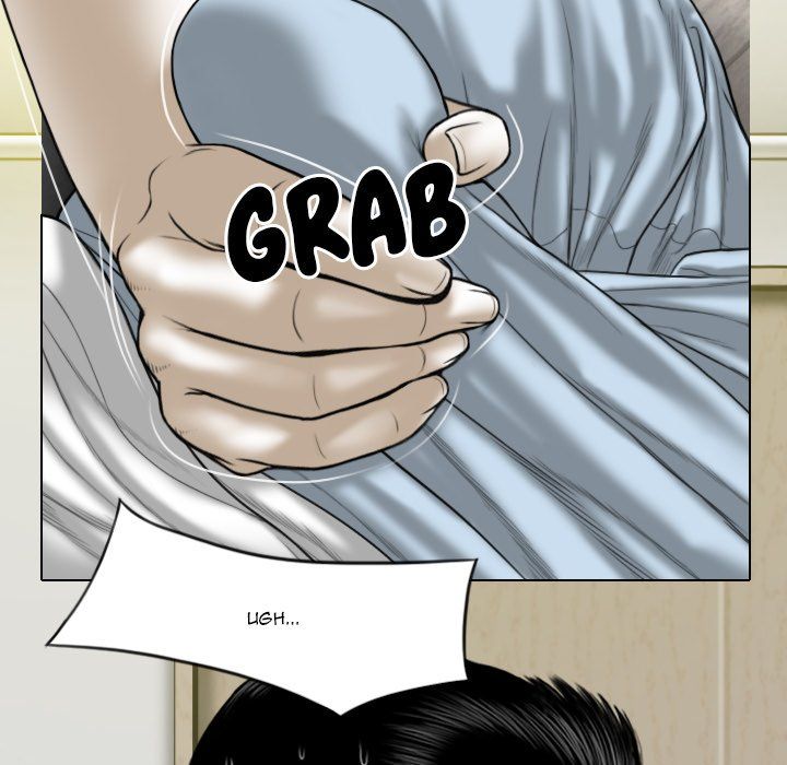 Only You Manhwa - Chapter 21 Page 104