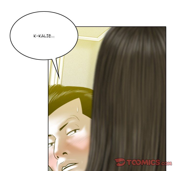 Only You Manhwa - Chapter 21 Page 107