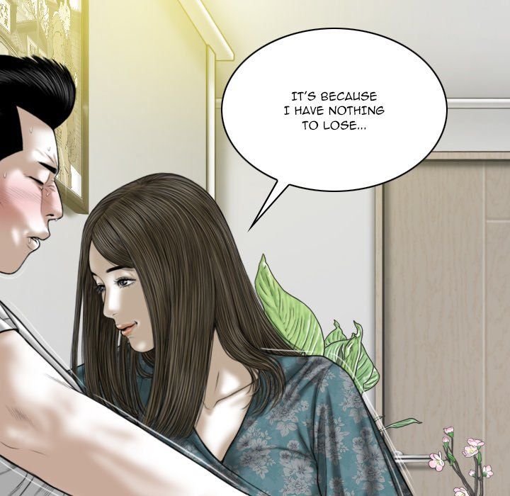 Only You Manhwa - Chapter 21 Page 111