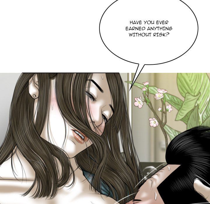 Only You Manhwa - Chapter 21 Page 118