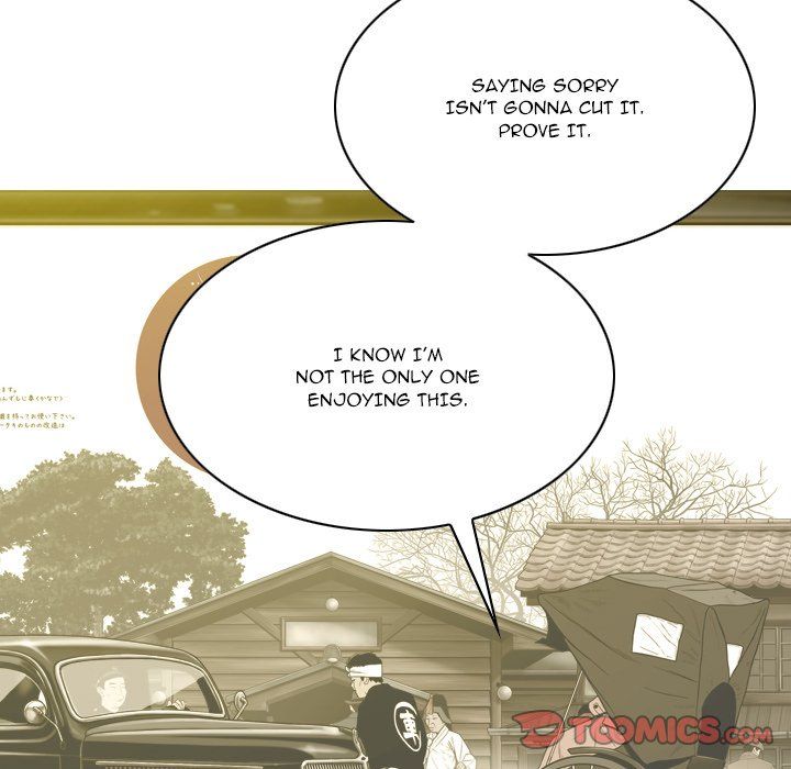 Only You Manhwa - Chapter 21 Page 131