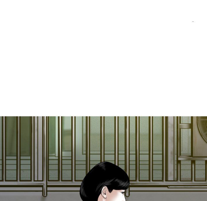 Only You Manhwa - Chapter 21 Page 137