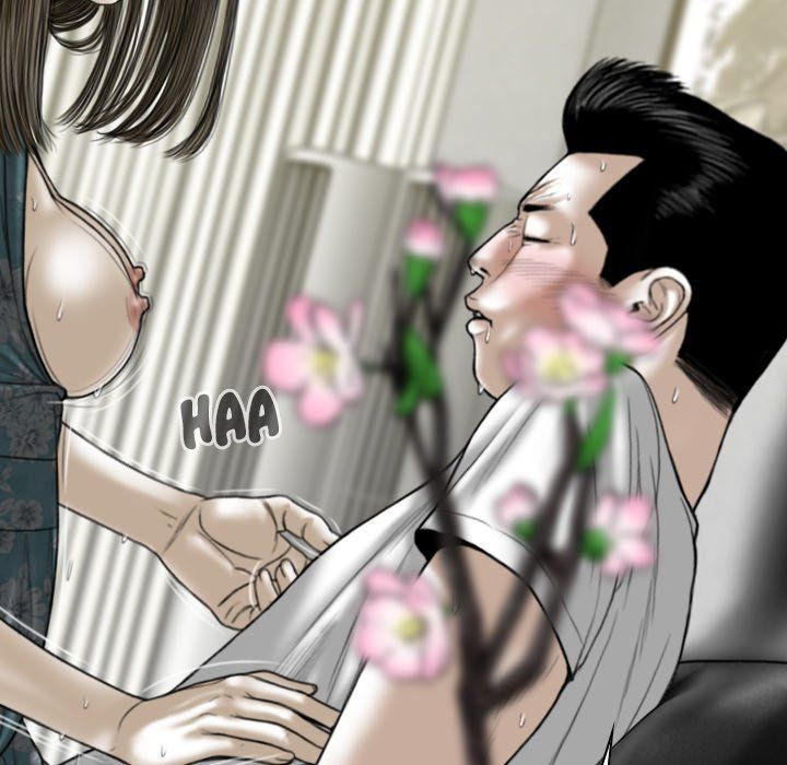 Only You Manhwa - Chapter 21 Page 143