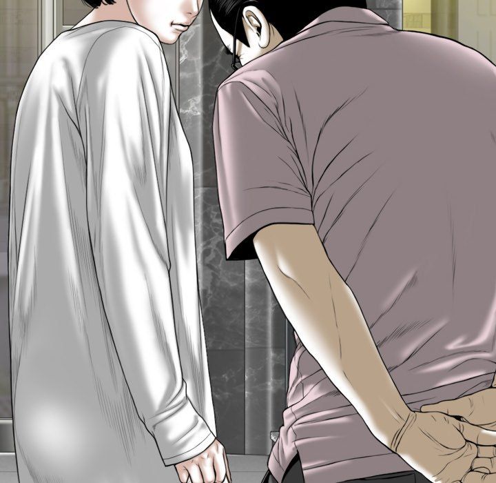 Only You Manhwa - Chapter 21 Page 156
