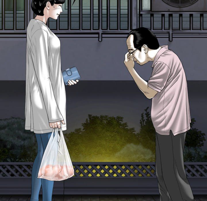 Only You Manhwa - Chapter 21 Page 162