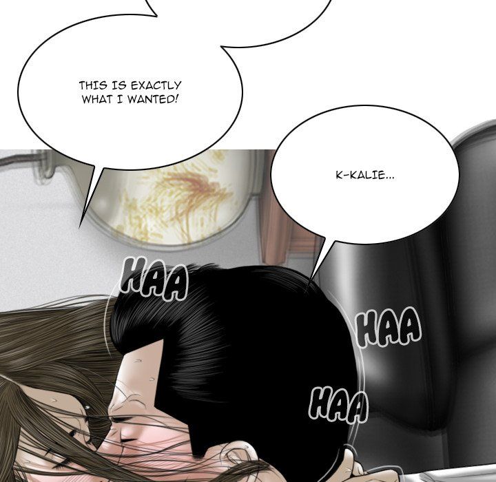 Only You Manhwa - Chapter 21 Page 172