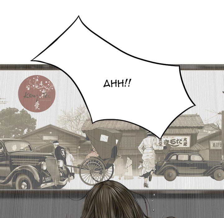 Only You Manhwa - Chapter 21 Page 178