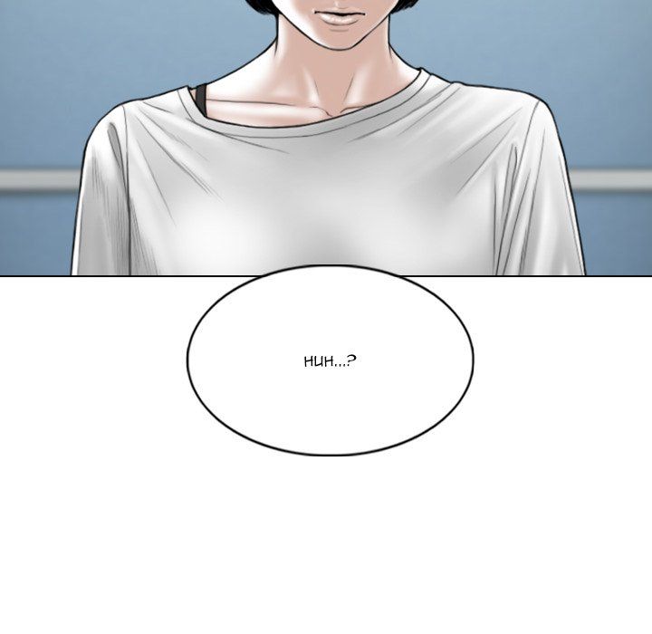 Only You Manhwa - Chapter 21 Page 184