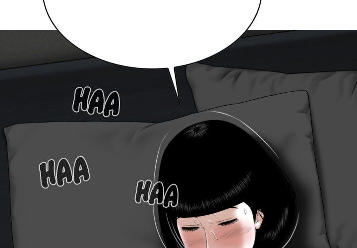 Only You Manhwa - Chapter 28 Page 1