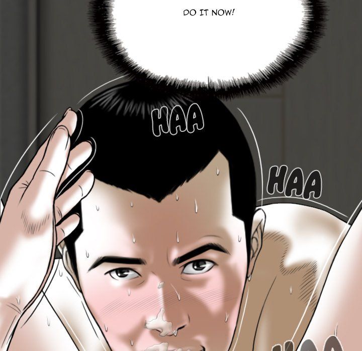 Only You Manhwa - Chapter 28 Page 5