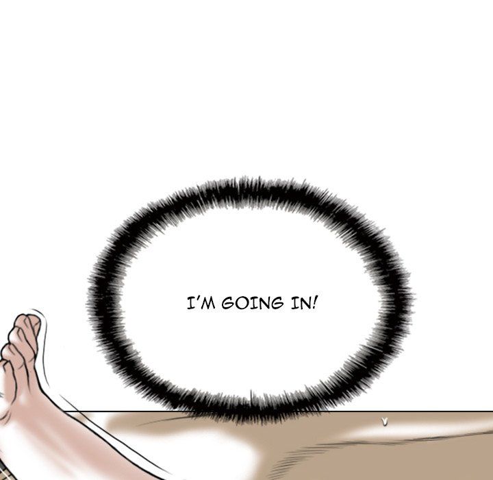 Only You Manhwa - Chapter 28 Page 7