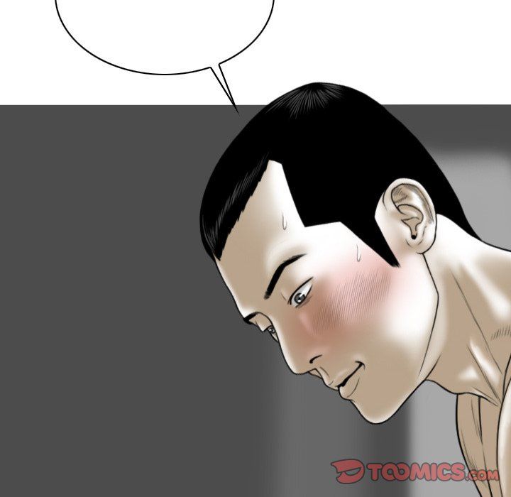 Only You Manhwa - Chapter 28 Page 19