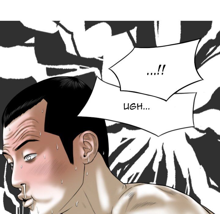 Only You Manhwa - Chapter 28 Page 28